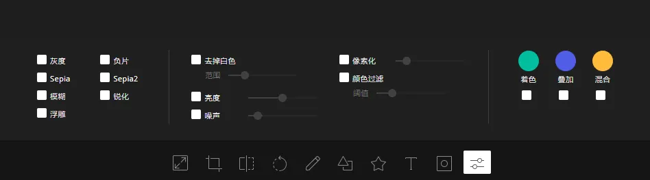 AI FaceSwap v2.2.0，一款毫无违和感的AI换脸神器！